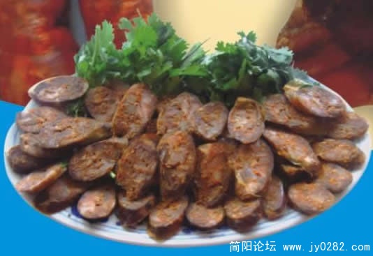 羊肉香肠