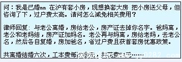 6cfc7391gw6dexhlf42u8j.jpg