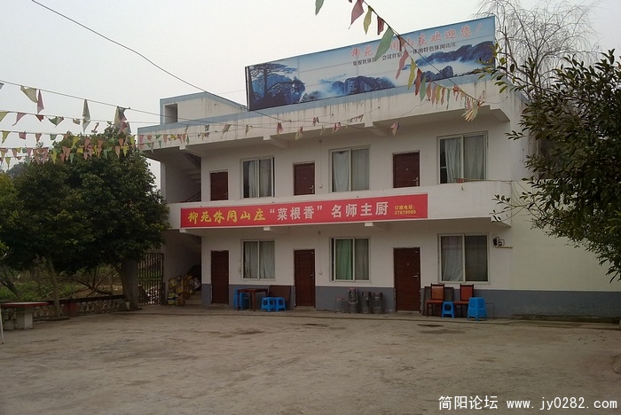20110218184.jpg