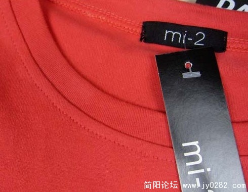 卡通牛牛 西瓜红细节图1.jpg