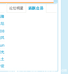 QQ截图未命名.png