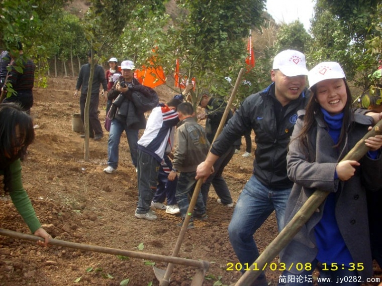 DSCI4726.jpg