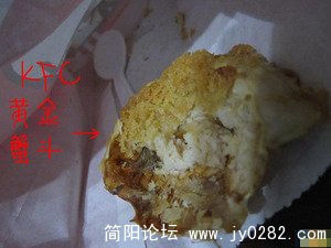Img279604979.jpg