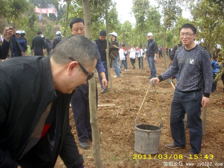 DSCI4750.jpg