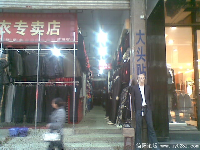 20110316(023).jpg