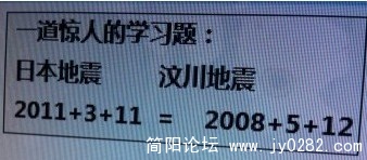 巧合.jpg