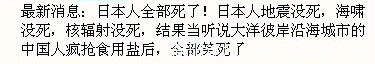 2011317136276580890.jpg