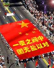 2011317162407668261.gif