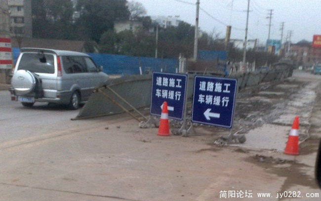 201103159026.jpg