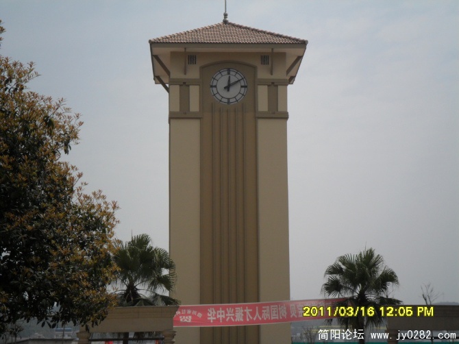 钟塔.jpg