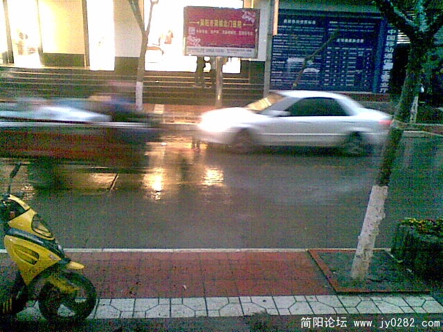 20110320(001).jpg