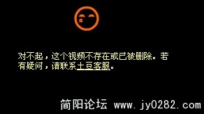 QQ截图未命名.jpg