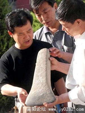 百度相关石斧