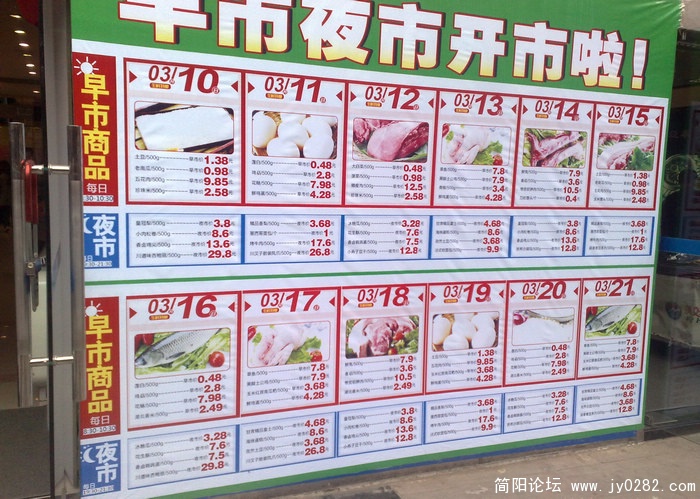 201103199137.jpg