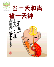 叟.gif
