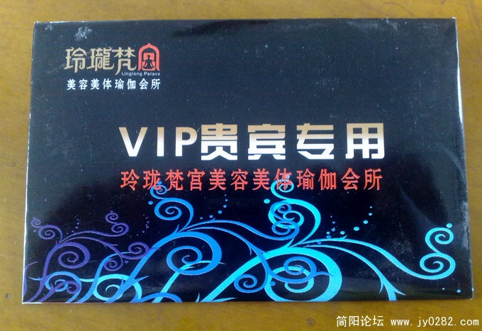 201103249208.jpg