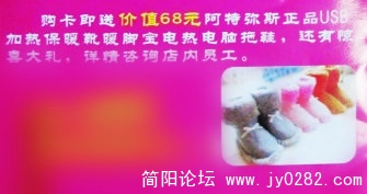 110319172145dcfce9815d9998.jpg