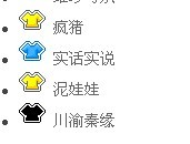 未命名.jpg