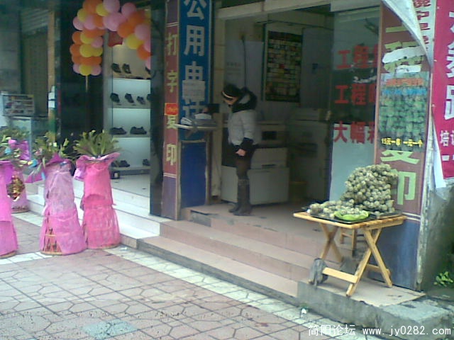 20110325(004).jpg