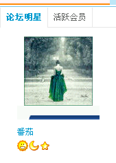 QQ截图未命名.png