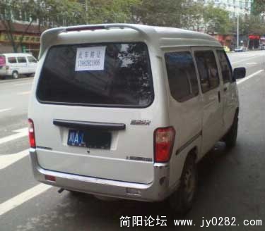 五菱之光2.jpg