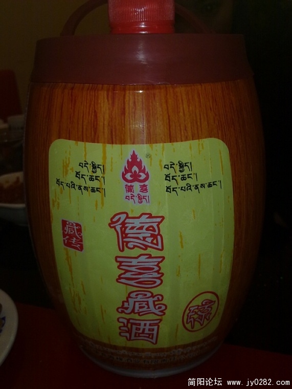 20110326479.jpg