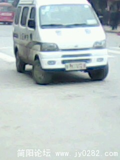 IMG0001A.jpg