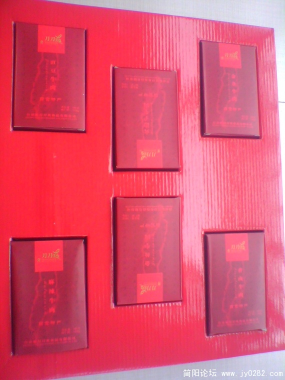 IMG0340A.jpg