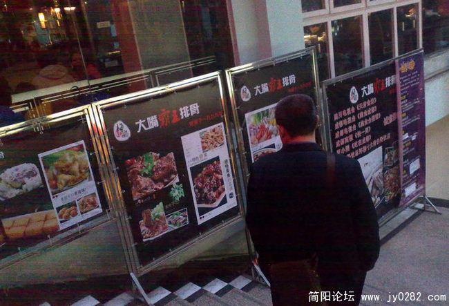 201103269263.jpg