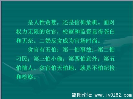 搜狗截图_2011-04-08_09-51-49.jpg
