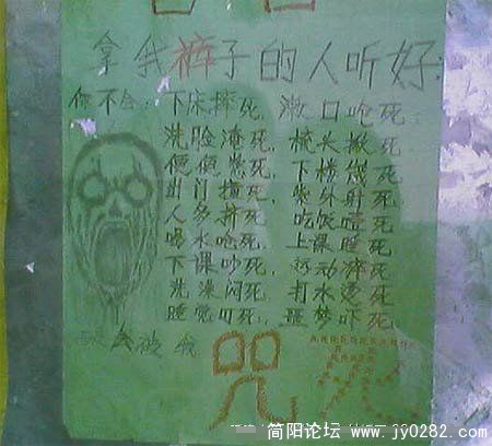 66.jpg