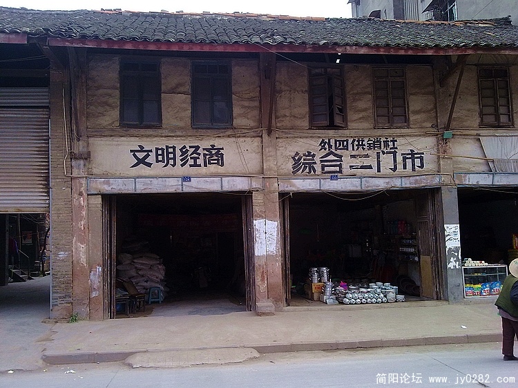 20110409569.jpg