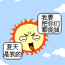 4.gif