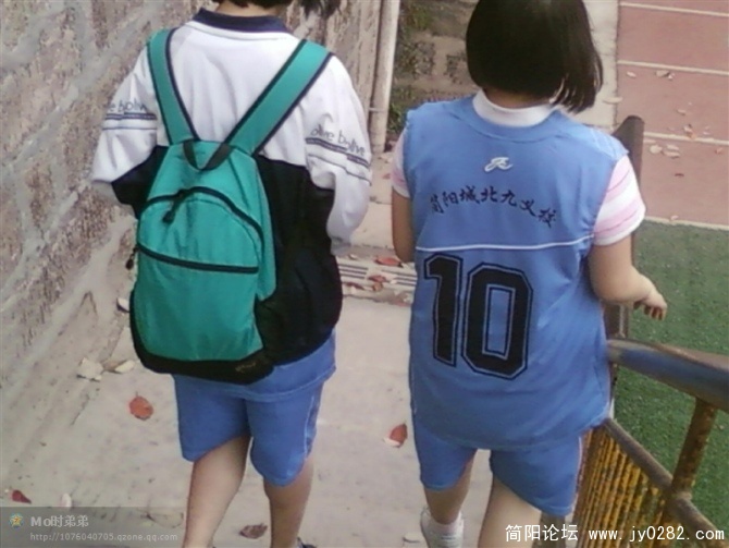 扯火的球服
