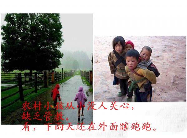 abbr_085ee62becab63ca2a672022a809a711.jpg
