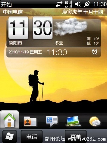 未命名.jpg