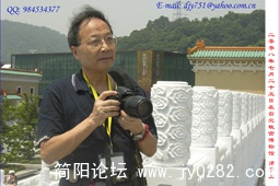 wy-2.jpg