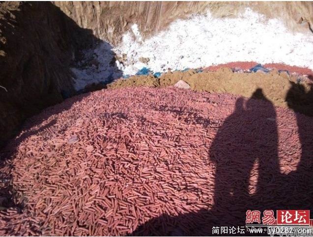 搜狗截图_2011-04-17_11-23-57.jpg