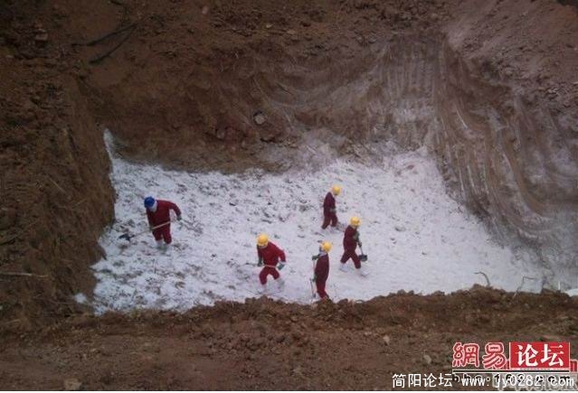 搜狗截图_2011-04-17_11-24-39.jpg