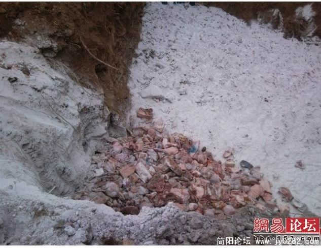 搜狗截图_2011-04-17_11-24-49.jpg