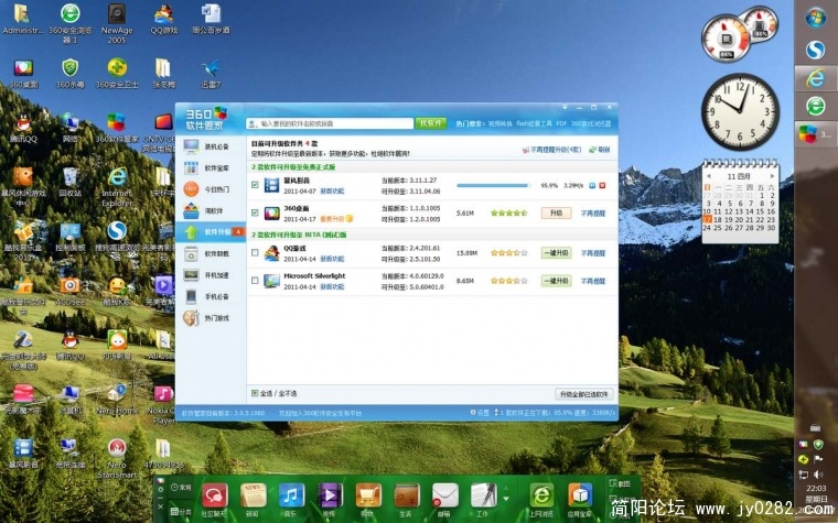 3.29mb∕秒