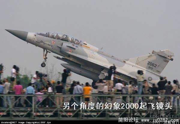 另个角度的幻象2000起飞镜头.jpg