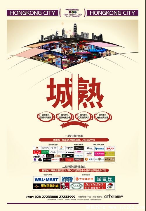 2011年4月导刊内页1.jpg
