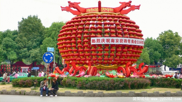 大红灯笼