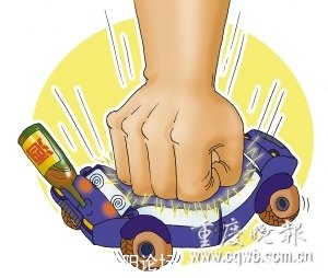 醉驾.jpg