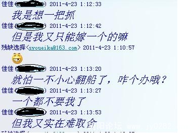 20110423-1.jpg