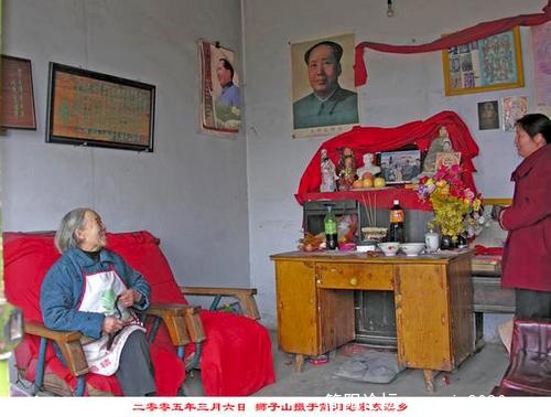 陈毛泽东-1.jpg
