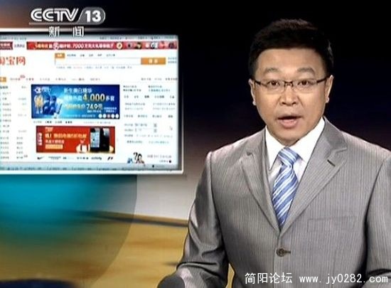 201104241051186ff58.jpg