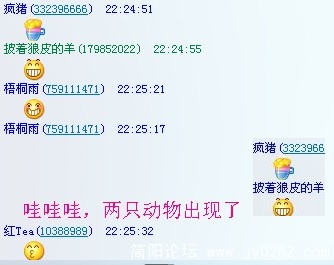 20110425.jpg