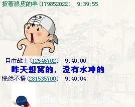 20101015-1.jpg